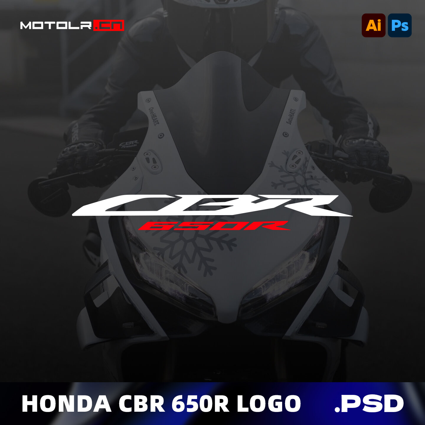 本田honda cbr650R贴纸logo素材PNG-EPS-PSD格式下载