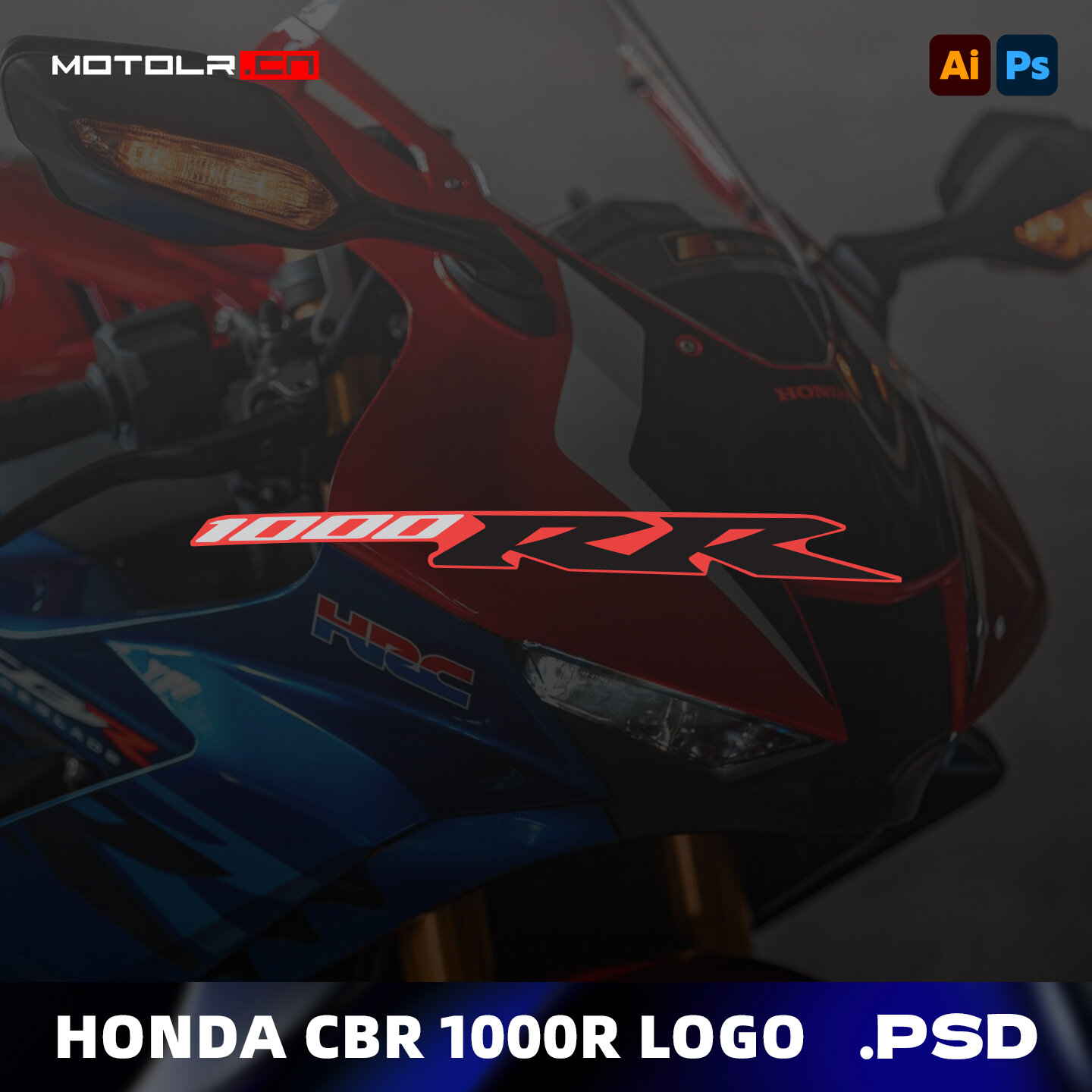 本田honda cbr1000rr贴纸logo素材PNG-EPS-PSD格式下载
